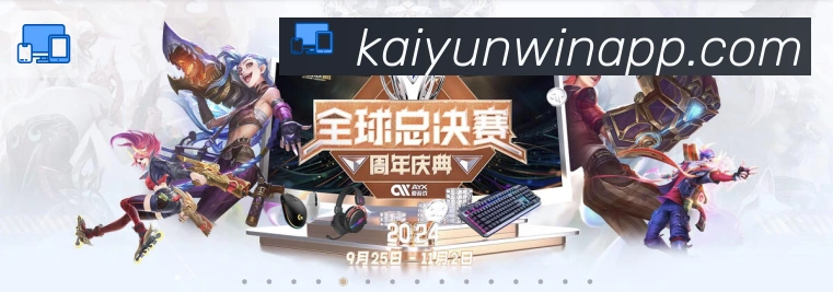 数据分析功能